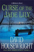Buy *Curse of the Jade Lily: A McKenzie Novel* by David Housewright online