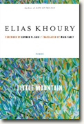 Buy *Little Mountain* by Elias Khoury online