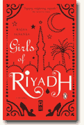 Buy *Girls of Riyadh* by Rajaa Alsanea online